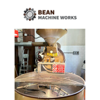 1980 Petroncini Coffee Roaster - Vintage Italian Engineering