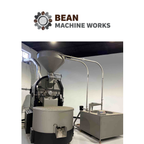 60kg Mill City Coffee Roaster - 2020 Model - Commercial Production Grade