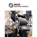 70kg US Roaster Corp Coffee Roaster with Loader & Afterburner - Production Grade